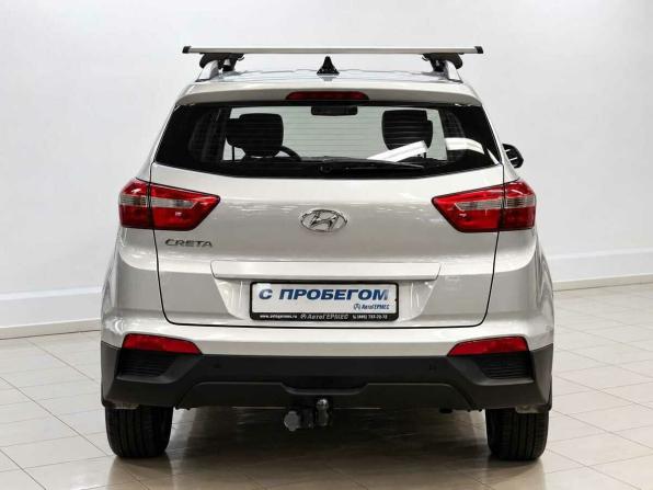 Hyundai Creta I Рестайлинг с пробегом 2021 года, цена 1 930 000 рублей, 84968 км, внедорожник, Автокод Объявления