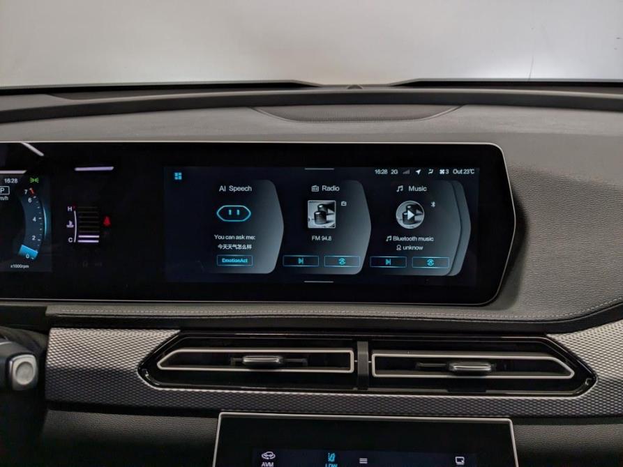 BAIC X7 I Москва  - изображение 15