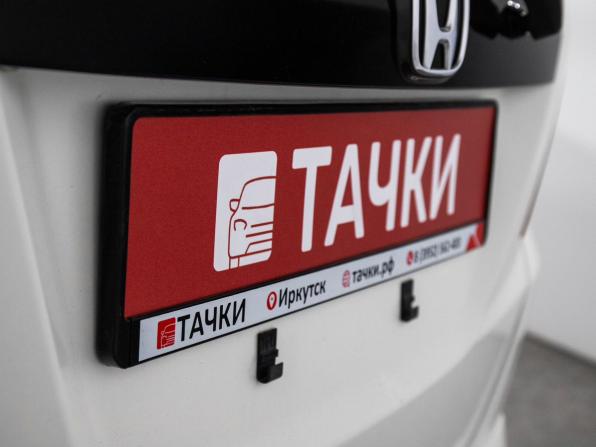 Honda Fit II с пробегом 2012 года, цена 819 500 рублей, 130093 км, хэтчбек, Автокод Объявления