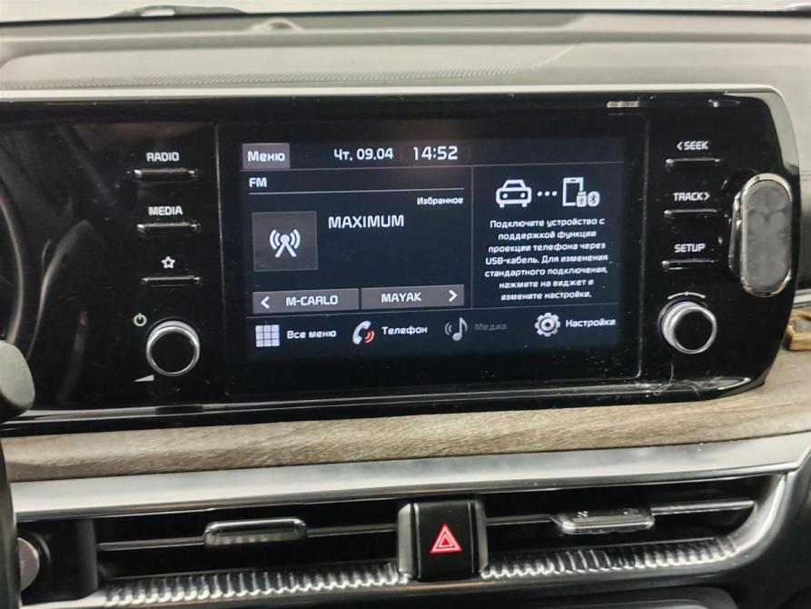 Kia K5 III Москва  - изображение 15
