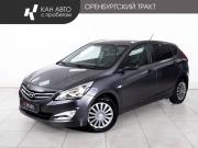 Hyundai Solaris I Рестайлинг Казань  - изображение 17