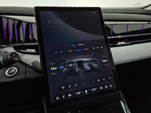 Geely Atlas II с пробегом 2024 года, цена 2 590 000 рублей, 108013 км, внедорожник, Автокод Объявления