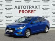 Hyundai Solaris II Владимир  - изображение 9