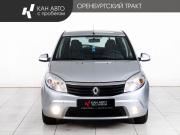 Renault Sandero I Казань  - изображение 16