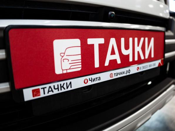 Toyota Highlander III (XU50) Рестайлинг с пробегом 2020 года, цена 4 000 000 рублей, 102000 км, внедорожник, Автокод Объявления