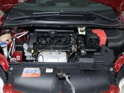 Citroen C4 I Рестайлинг Москва  - изображение 40