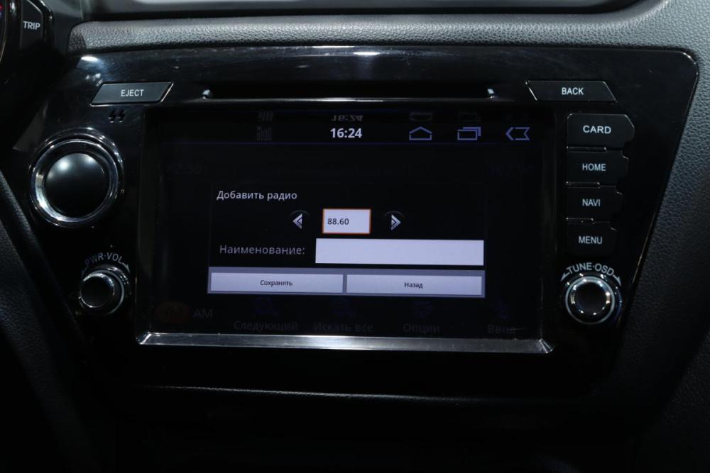 Kia Rio III Сургут  - изображение 16