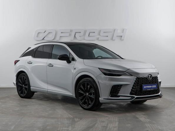 Lexus RX V