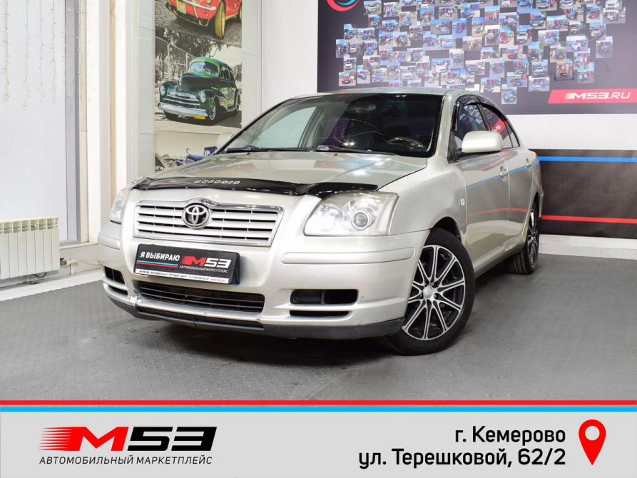 Toyota Avensis II Кемерово  - изображение 1