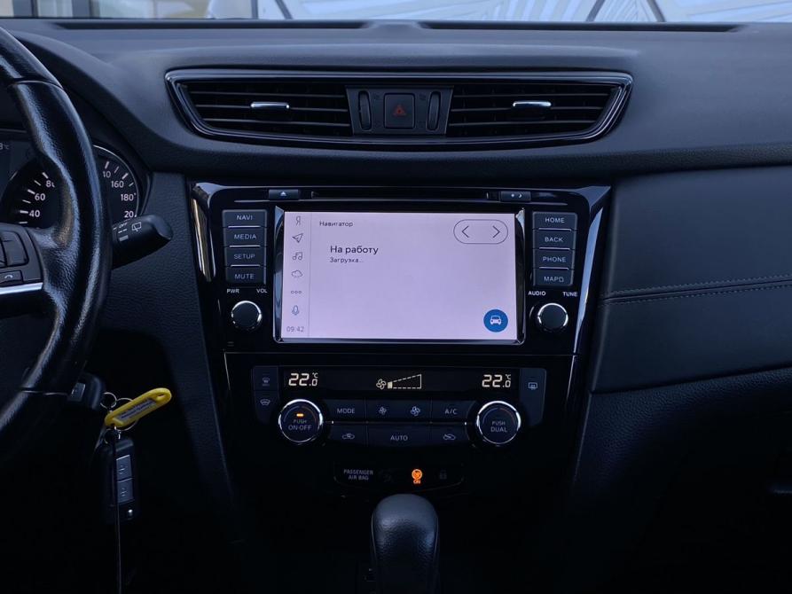 Nissan Qashqai II Рестайлинг Москва  - изображение 12
