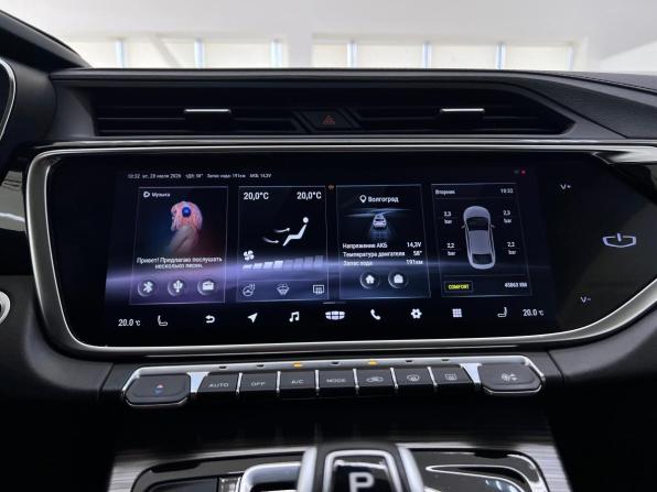 Geely Atlas Pro с пробегом 2022 года, цена 1 900 000 рублей, 45850 км, внедорожник, Автокод Объявления