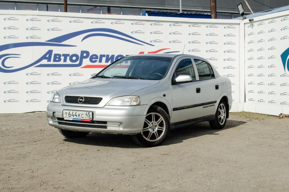 Opel Astra G Курган  - изображение 1