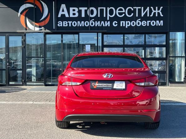 Hyundai Elantra V (MD) с пробегом 2014 года, цена 1 097 777 рублей, 146110 км, седан, Автокод Объявления