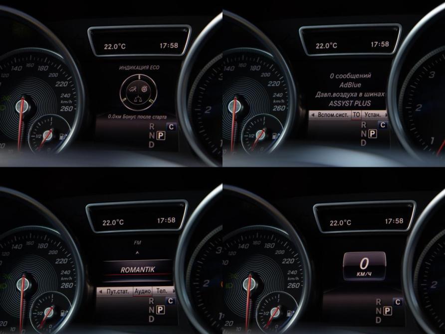 Mercedes-Benz GLS I (X166) Москва  - изображение 12