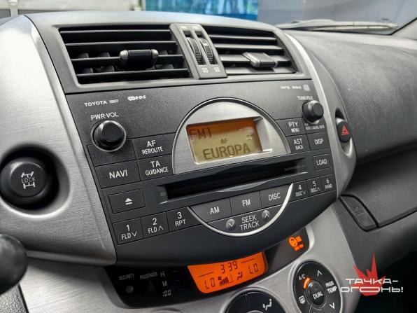 Toyota RAV4 III (XA30) с пробегом 2008 года, цена 1 248 000 рублей, 157000 км, внедорожник, Автокод Объявления