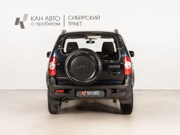 Chevrolet Niva I Рестайлинг с пробегом 2014 года, цена 599 325 рублей, 66668 км, внедорожник, Автокод Объявления