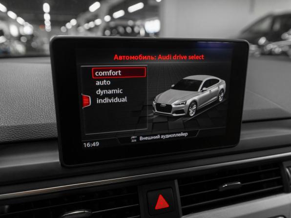 Audi A5 II (F5) с пробегом 2018 года, цена 3 440 000 рублей, 110657 км, лифтбек, Автокод Объявления