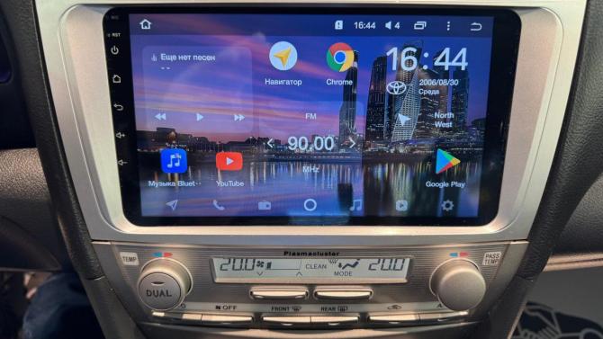 Toyota Camry VI (XV40) Рестайлинг с пробегом 2011 года, цена 1 199 000 рублей, 242540 км, седан, Автокод Объявления