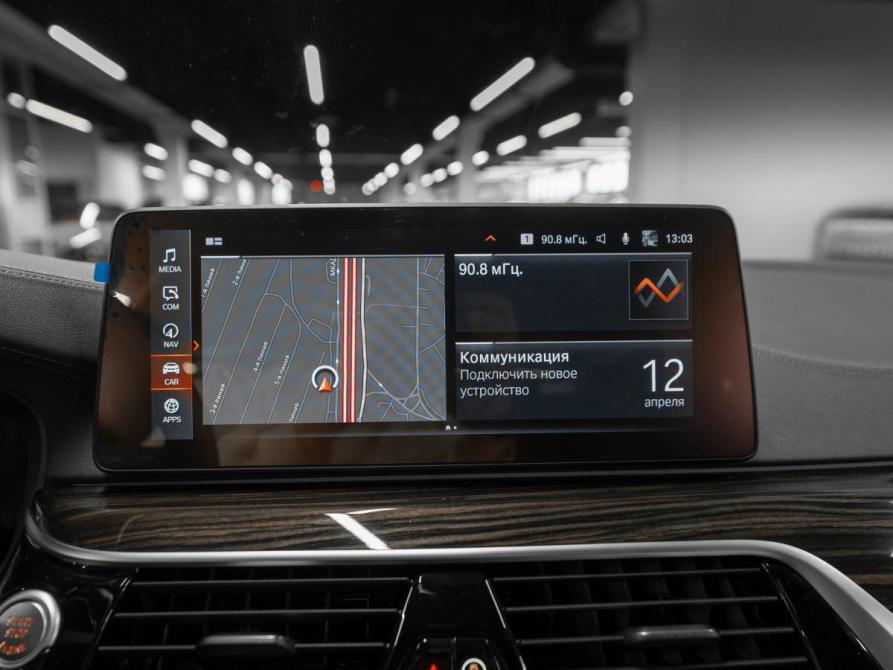 BMW 5 серии VII (G30/G31/G38) Рестайлинг Москва  - изображение 18