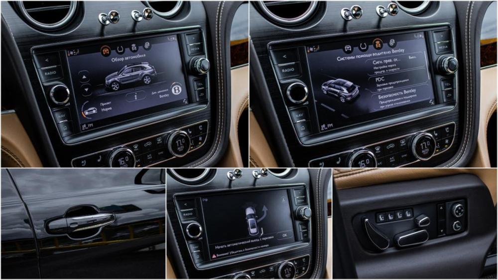 Bentley Bentayga I Москва  - изображение 21