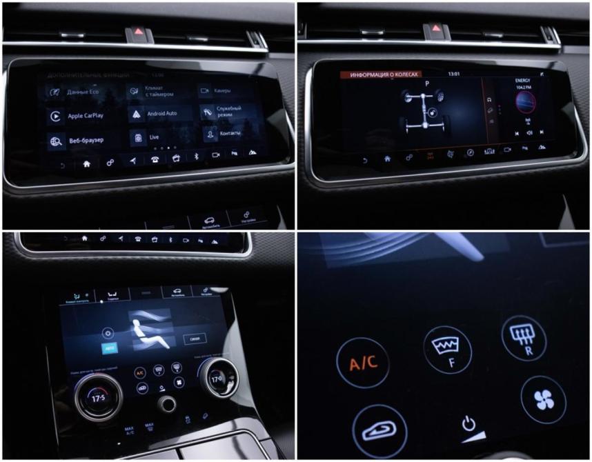 Land Rover Range Rover Velar I Москва  - изображение 19