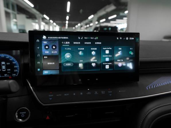 Toyota Camry IX (XV80) China Market с пробегом 2026 года, цена 4 490 000 рублей, 34 км, седан, Автокод Объявления