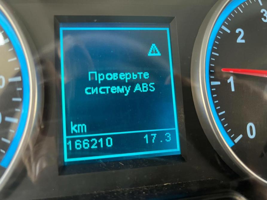 Brilliance V5 I Нижнекамск  - изображение 19