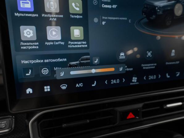 JETOUR T2 с пробегом 2024 года, цена 3 200 000 рублей, 42458 км, внедорожник, Автокод Объявления