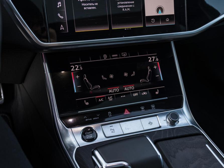 Audi A6 V (C8) Рестайлинг Москва  - изображение 22