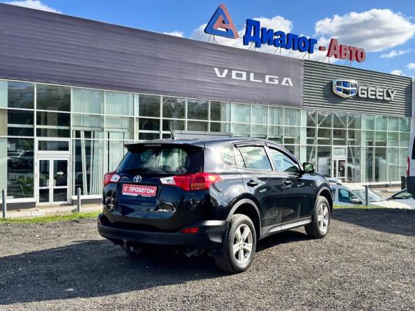 Toyota RAV4 IV (XA40) с пробегом 2014 года, цена 1 625 000 рублей, 207100 км, внедорожник, Автокод Объявления