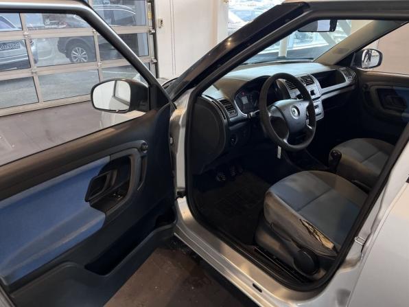 Skoda Fabia II с пробегом 2008 года, цена 260 000 рублей, 305060 км, универсал, Автокод Объявления