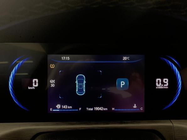 Changan CS35 Plus I Рестайлинг с пробегом 2023 года, цена 1 859 000 рублей, 19040 км, внедорожник, Автокод Объявления