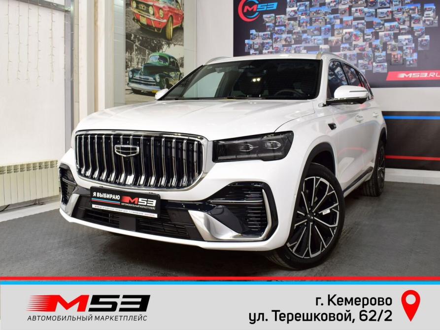 Geely Monjaro I Рестайлинг 2 Кемерово  - изображение 1