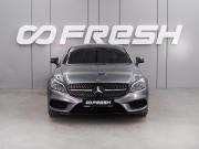 Mercedes-Benz CLS II (C218) Рестайлинг Воронеж  - изображение 29