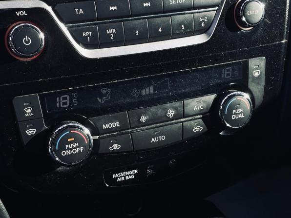 Nissan X-Trail III с пробегом 2017 года, цена 1 820 000 рублей, 91800 км, внедорожник, Автокод Объявления
