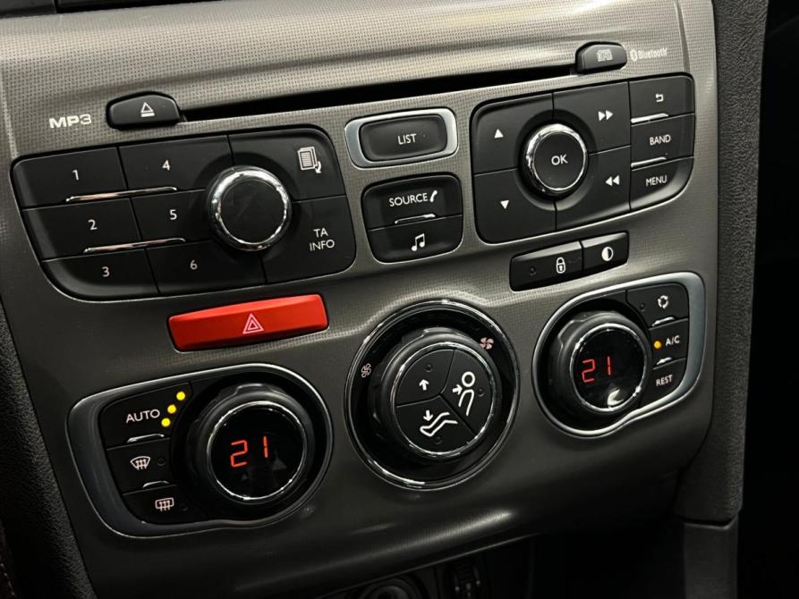 Citroen C4 II Рестайлинг Санкт-Петербург  - изображение 15