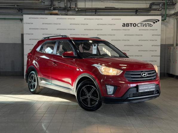 Hyundai Creta I с пробегом 2019 года, цена 1 559 000 рублей, 157575 км, внедорожник, Автокод Объявления