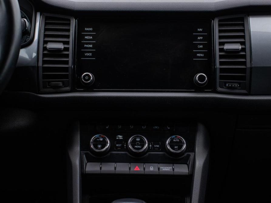 Skoda Kodiaq I Москва  - изображение 14