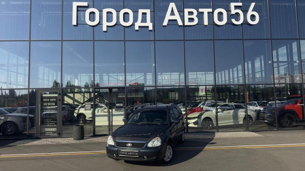 Lada (ВАЗ) Priora I Оренбург  - изображение 1