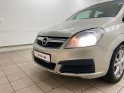 Opel Zafira B Энгельс  - изображение 44