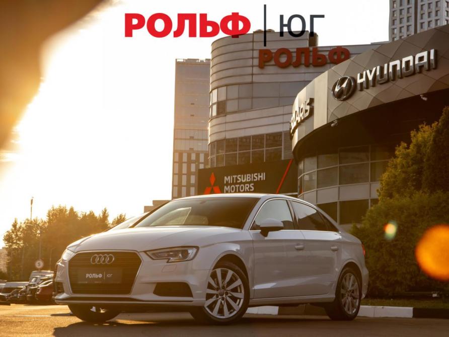 Audi A3 III (8V) Рестайлинг Москва  - изображение 1