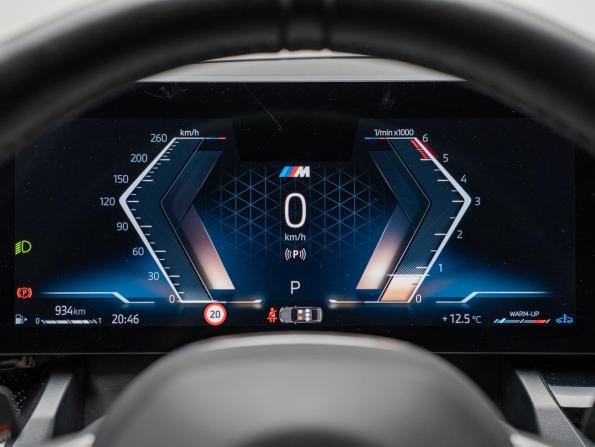 BMW 5 серии VIII (G60/G61/G68) с пробегом 2023 года, цена 7 800 000 рублей, 37655 км, седан, Автокод Объявления