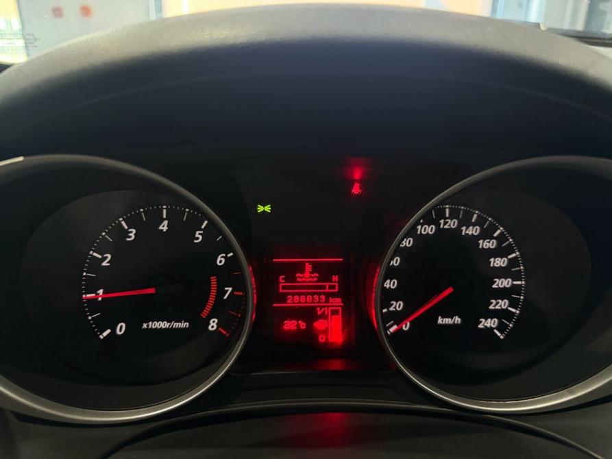 Mitsubishi ASX I Москва  - изображение 15