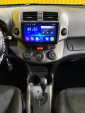 Toyota RAV4 III (XA30) Рестайлинг Ижевск  - изображение 34