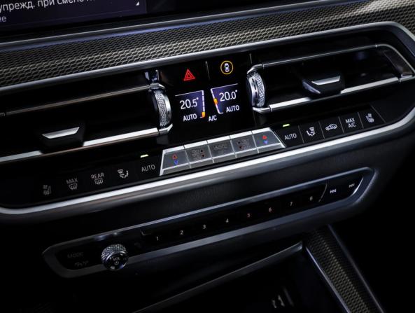 BMW X5 IV (G05/G18) с пробегом 2019 года, цена 6 428 000 рублей, 92768 км, внедорожник, Автокод Объявления