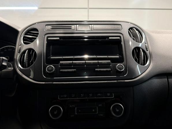 Volkswagen Tiguan I Рестайлинг с пробегом 2012 года, цена 1 660 000 рублей, 67266 км, внедорожник, Автокод Объявления