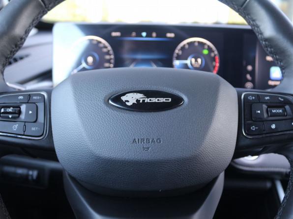 Chery Tiggo 7 Pro Max I с пробегом 2023 года, цена 1 830 000 рублей, 36196 км, внедорожник, Автокод Объявления