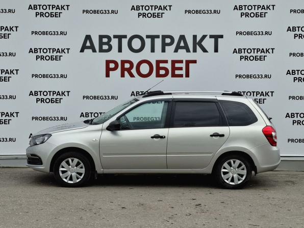 Lada (ВАЗ) Granta I Рестайлинг с пробегом 2019 года, цена 661 000 рублей, 56000 км, универсал, Автокод Объявления