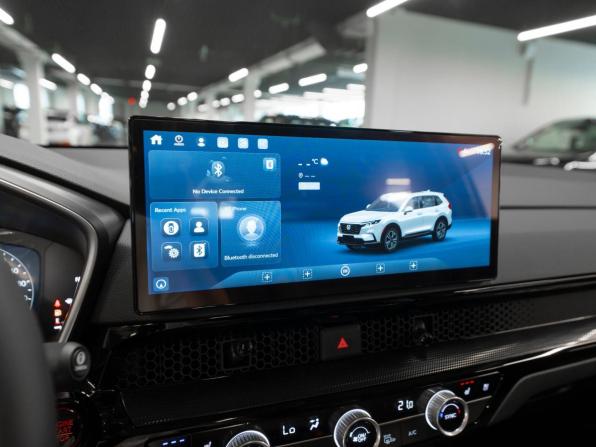 Honda CR-V VI с пробегом 2026 года, цена 4 700 000 рублей, 50 км, внедорожник, Автокод Объявления