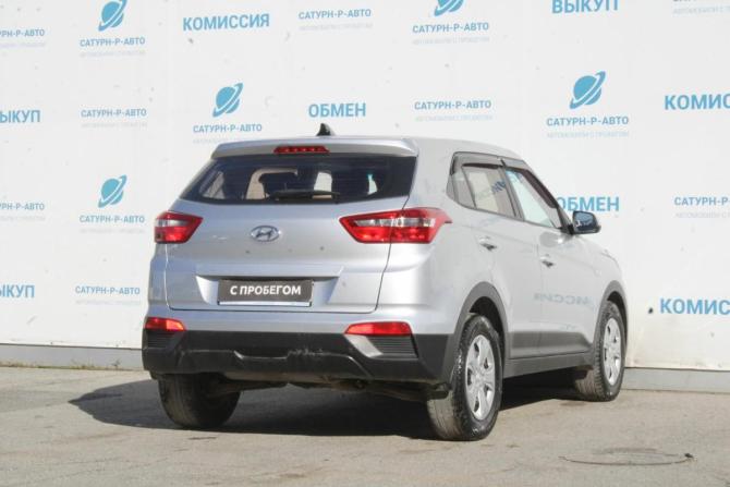 Hyundai Creta I с пробегом 2017 года, цена 1 650 000 рублей, 98000 км, внедорожник, Автокод Объявления